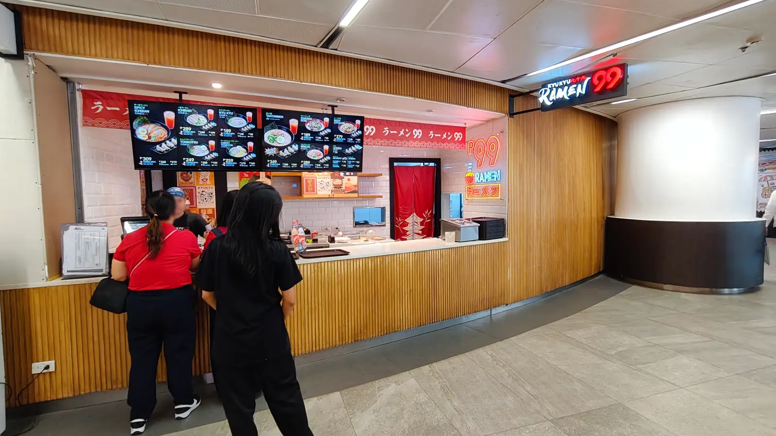 KYU KYU RAMEN in Glorietta